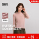 森馬（Semir）森馬美利奴純色羊毛衫女24冬新款半高領(lǐng)打底衫可機洗109724107001