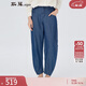 斯琴女裝春夏仔蘭萊賽爾棉麻混紡直筒牛仔褲休閑褲長(cháng)褲 CKC1910 仔蘭 L