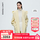 朗姿純羊毛連帽通勤毛呢外套法式優(yōu)雅雙面呢子大衣2025年冬季新款 半熟芝士黃色 S