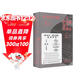 新民說(shuō)·中文打字機：一個(gè)世紀的漢字突圍史（2023深圳讀書(shū)月年度十大好書(shū)、年度好書(shū)大賞·評委賞、央視《讀書(shū)》推薦、豆瓣9.3分！費正清獎、列文森獎！徐冰作序?。? title=