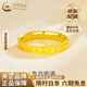 中國黃金（CHINA GOLD）5G黃金戒指1314戒指女足金素圈指環(huán)情人節生日禮物馬年本命年禮物 17號 約1.5g