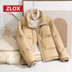 ZLOX2025短款棉服女新款學(xué)生冬季棉襖冬裝加厚韓版小個(gè)子寬松棉衣外套 卡其色 S 85-105斤