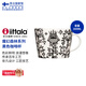 IITTALA【芬蘭國家館】伊塔拉魔幻森林系列 黑色咖啡杯300ml1件套
