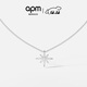 APM Monaco六芒星鎖骨毛衣鏈設計感時(shí)尚簡(jiǎn)約飾品禮物送女友毛衣鏈