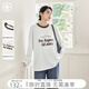 對白【AN大碼系列】美式復古植絨印花長(cháng)袖T恤秋季胖mm疊穿內搭打底衫 米白色 XL 建議體重135-145