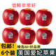 新貨2025季美國進(jìn)口愛(ài)妃Envy蘋(píng)果新鮮水果 愛(ài)妃巨無(wú)霸6個(gè)單果280-330克