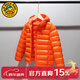 G.duck小黃鴨兒童輕薄羽絨棉服男童女童棉衣寶寶外套中大童棉襖童裝外套 桔色 130 cm 【建議身高105-115】