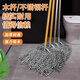 六泉拖把家用一拖凈老式拖布普通棉線(xiàn)大號物業(yè)寬頭墩布拖地拖把頭塵推 藍白棉線(xiàn)【60cm拖頭+實(shí)木桿】