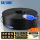 SK-LINK 皮線(xiàn)光纖單模單芯 室外1芯3鋼絲SC-SC尾纖光纜入戶(hù)光纖網(wǎng)線(xiàn) 低煙無(wú)鹵250米SWGLSM-250M(SC)