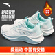 安踏加絨運動(dòng)鞋女鞋2025漫步冬季輕質(zhì)皮面加絨棉鞋軟底耐磨跑步鞋子女 【冬季推薦】加絨棉鞋|象牙白/綠/粉-10 38