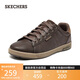 斯凱奇（Skechers）男鞋秋季復古商務(wù)板鞋休閑鞋軟底減震百搭舒適通勤平底鞋210946