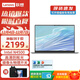聯(lián)想筆記本電腦 2025可選高性能標壓酷睿i5性能本 15.6英寸商務(wù)辦公游戲設計揚天V手提輕薄筆記本 V15 N4500 16G內存 512G 固態(tài) 滿(mǎn)血顯卡 精裝升級