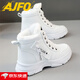 AJFO高端品牌輕奢雪地靴2025秋冬小白鞋子女加絨馬丁靴女鞋厚底運動(dòng)鞋 白色【加絨款】 36