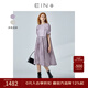 EIN【流光溢彩系列】EIN言休閑少女文藝復古多巴胺連衣裙秋新款 淺紫 L