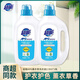 超能 APG洗衣液薰衣草深層潔凈護色去毛球天然椰子油生產(chǎn)去漬去污 超能APG洗衣液 2.5kg*2瓶