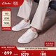 Clarks其樂(lè )Courtlite Pure新品男鞋復古時(shí)髦厚底運動(dòng)德訓休閑板鞋