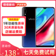 vivo Y93/y93s  全網(wǎng)通4G 全面屏 游戲手機 雙卡 備用機 9成新 星夜黑 y93 3G+64G