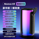 紐曼X7藍牙音箱燈360°RGB炫彩氛圍燈超重低音沉浸式聽(tīng)覺(jué)視覺(jué)體驗 豪華版黑色 立體環(huán)繞音+炫彩燈效+超長(cháng)續航