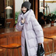 茵曼2025冬季女裝新款云柔泡芙無(wú)膽羽絨服高充絨量鴨絨面包服外套 幕山紫-長(cháng)款 M 161-165cm /101-110斤