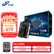 全漢（FSP）Flex-500G（FSP500-50UG） 額定500W電源（小1U尺寸/80PLUS銀牌認證/全模組/風(fēng)扇啟停）