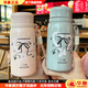 華象（HOAOR）316不銹鋼小巧保溫杯女士高顏值便攜水杯帶過(guò)濾迷你學(xué)生ins風(fēng)杯子 粉色蝴蝶結款式 320ml 316L不銹鋼內膽
