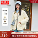 坦博爾羽絨服女短款翻領(lǐng)韓版寬松女士燈芯絨外套TD236266 黃油蜜 165 