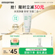 悅詩(shī)風(fēng)吟（Innisfree）綠茶洗面奶150g氨基酸綿密控油清潔保濕男女士清爽清爽圣誕節禮物