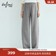 伊芙麗（eifini）蔣欣代言時(shí)髦舒適棉感針織彎刀休閑褲衛褲女2025秋新款運動(dòng)褲 灰色 S 80-100斤 腰圍64.8