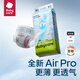 babycare紙尿褲airpro拉拉褲日用超薄透氣夏日嬰兒男女寶寶bbc尿不濕尿片 紙尿褲M 50片