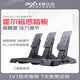 萊仕達（PXN）PDHM Gen2霍爾磁傳感踏板模塊化游戲方向盤(pán)腳踏板可組合調節多平臺兼容 PD HM Gen2三踏板