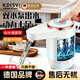 KDISV德國桶裝水抽水器電動(dòng)壓水器礦泉水飲水機上水泵吸水自動(dòng)出水取水 豪華版白色1200mA【雙水泵+雙口出水+藍光燈】 【持續續航-多桶適用-雙泵設計-動(dòng)力十足】