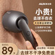 奧克斯（AUX）毛球修剪器電動(dòng)剃毛器衣服去打毛球神器家用不傷衣服毛球克星超長(cháng)續航剃刮剔除毛球修剪機充電 【旗艦款】渦輪吸剃不傷衣*2備用刀頭