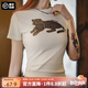 馬登女裝 美式正肩插畫(huà)短袖T恤白色復古高街內搭上衣個(gè)性感顯瘦夏日女 米白色 /潮流t恤女馬登工裝 XL