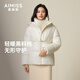 愛(ài)美斯（AIMISS）【克拉系列】設計師款春秋短款鵝絨羽絨服可拆卸帽子小個(gè)子保暖女 奶油白 M