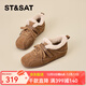 星期六德訓鞋女平底加絨時(shí)尚輕便圓頭2025冬季新款加厚保暖毛毛雪地靴 駝色 38 (240mm) 標準碼