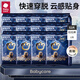 babycare皇室獅子王國紙尿褲bbc寶寶尿片夏季超薄透氣嬰兒尿不濕試用裝 皇室拉拉褲-L碼52片