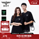 BOY LONDON【夜光logo】春夏情侶款字母印花潮牌休閑短袖T恤N01908 黑色 S （碼數偏大，建議選小1碼）