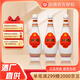 汾酒【酒廠(chǎng)直供】48度 乳玻汾 475ml*3瓶  乳白汾 琵琶汾清香型白酒 48度 475mL 3瓶