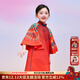 年衣童裝女童旗袍連衣裙春秋新款新中式國風(fēng)公主裙子兒童中秋節演出服 年衣紅 130