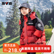 雅鹿兒童加厚羽絨服男女童冬季時(shí)尚印花保暖中大童拼色中長(cháng)款童裝 珊瑚紅  防寒90絨子鴨絨 160