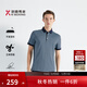 勁霸男裝男士桑蠶絲polo 高檔商務(wù)輕薄休閑條紋短袖polo衫|HTKG2910 灰綠 M