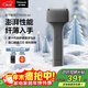 松下（Panasonic）電動(dòng)剃須刀便攜磁懸浮剃須刀Air纖薄往復式電動(dòng)刮胡刀Type-c圣誕節禮物送男生2025新款TM20灰
