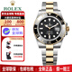 勞力士（ROLEX）潛航者型系列瑞士男表綠水鬼黑水鬼自動(dòng)機械41mm間金水鬼男士腕表 間金黑水鬼m126613ln-0002