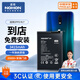 諾希 適用于OPPO R17手機電池【3C認證 免費到店安裝】加強版  內置電池更換大容量 通用R17/BLP681