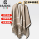 BESNOS100%羊毛披肩女春秋2025新款外搭毛毯斗篷外套冬季辦公室圍巾披風(fēng) 卡其色130*150cm【禮盒包裝】