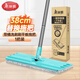 美麗雅洗刷刷平板拖把備件38cm單拖適配多款帶桶拖把替換干濕兩用一拖凈