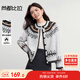 尚都比拉費爾島提花毛衣女冬季保暖復古文藝風(fēng)圓領(lǐng)厚開(kāi)衫寬松顯瘦長(cháng)袖上衣