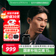 寶華韋健Bowers&Wilkins(B&W) Pi7二代 真無(wú)線(xiàn)主動(dòng)降噪 HIFI運動(dòng)藍牙耳機Pi7 S2入耳式音樂(lè )智能消噪 蒼墨黑