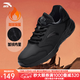 安踏男鞋運動(dòng)棉鞋男秋冬季加厚皮面防水高幫保暖防風(fēng)運動(dòng)鞋跑步鞋男子 【推薦加絨保暖皮面防水】黑 41 （8碼）