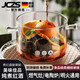 JCZS德國品牌高硼硅玻璃湯鍋家用可明火耐高溫透明煮紅酒燉鍋電陶爐雙 高硼硅玻璃煲（雙珠小號款） 14cm 1.3L